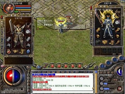 传奇情怀不灭，一起走进那个激情岁月！